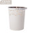 中环力安 垃圾桶创意大号办公室无盖垃圾篓塑料桌面厨房卫生间垃圾桶8 手提大号米色 22X28cm