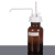 鸿谱可调定量加液器 瓶口分液器配透明/棕色玻璃瓶配塑料瓶0-25ml套筒式 250ml 500ml 5ml下面配500ml白瓶