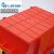 加厚斜口零件盒螺丝收纳盒货架物料盒塑料分类件盒组合式零件盒 B3#加厚 350*200*150mm