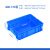 物流塑料周转箱长方形养龟鱼缸工业风大号加厚带盖工具胶箱筐子不含税运 400-115箱：450*335*125mm 蓝色