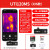 优利德（UNI-T）热成像仪手机外接热像仪红外线热成像仪 红外线测温仪 UTi120MS （苹果版）