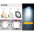 飞安星 孔灯 LED筒灯天花灯 嵌入式灯具全铝超薄（正白光、中性光、暖白光3色备注可选）车铝款2.5寸 3W (开孔7-8.5cm)