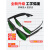 电焊眼镜二保焊护眼焊工专用防打眼防强光防电弧脸部防护 【升级加大】-J02浅绿色+镜盒