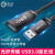 USB3.0光纤线公对母延长线高速数据传输连接线usb3.0光纤加长线Ki 30米