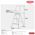 日本长谷川梯子 工程家用梯人字梯 折叠梯 加宽加厚铝材楼梯SREW SREW-8a（高0.79米三步 有扶手）