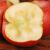 甜缤纷新疆冰糖心苹果红富士丑苹果 新鲜时令水果年货 带箱10斤装单果80-90mm