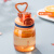 迪乐贝尔（Diller）运动水杯便携可爱女塑料杯子D43橙色550ML