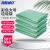 海斯迪克 商用彩色大号垃圾袋 分类袋 加厚塑料平口袋(50个) 100*120cm绿色 HKT-244