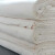 思盾 棉布棉坯布檫机布擦枪布不掉毛 宽0.8米(固定)/长1米
