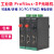 Profibus-DP转光纤 DP光端机 光纤收发器 模块 单模单纤SC FC 单模双纤SC/台