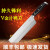 北京双十字片鸭刀片皮烤鸭师专用刀V金VG10夹钢锋利 白色 60以上 x 19.6cm x 127mm