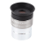 星特朗OMNI系列目镜望远镜配件高清观星观景增倍镜巴洛镜 Omni 4mm