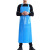 共泰 TPU防水防油围裙 耐磨耐弱酸碱 水产食堂工作服 20丝蓝色
