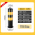 丰稚 钢管警示柱 防撞柱隔离柱 反光柱 黄黑镀锌钢管立柱 活动款11.4*50cm 0.8mm