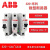 原装ABB小型断路器S201-C6 C10 C20 C32空气开关C16A 10A 1P