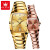 欧利时（OLEVS）瑞士认证品牌情侣手表一对价钨钢男女士对表进口机芯防水情侣表 【升级版】金男玫女-对表