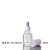 进口白滴瓶棕滴瓶便携精油瓶化妆品精华液分装小瓶子吸管瓶ASONE 方形 透明30ml