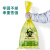 黄色耐高温垃圾袋垃圾袋实验室危险品袋高压灭袋废物袋 蓝色PE复合 80*100cm 25个 耐12 加厚