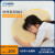 睡眠博士 枕头 高温可水洗硅胶儿童枕 透气清洁枕芯 A类面料 伙伴系列003 硅胶儿童枕·身高-80-100cm