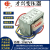 电源变压器DB-20VA/W 220V/380V转6V/9V/12V/15V/18V/2 380V 单电压(输出两根线) AC6V 380