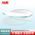 冰禹 BYS-3 耐高温玻璃表面皿 结晶皿盖 圆皿 烧杯盖 高透明凹凸皿 90mm （1片）
