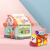 汇乐玩具趣味小屋婴儿早教形状积木配对宝宝0-2周岁智慧屋 趣味小屋+问答火车组合