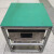 卓鑫源丨绿色面铝型材分料凳；1004