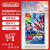 芮帕任天Nintendo Switch全新原封游戏卡带NBA2K22篮球足球体育堂 《马里奥网球Aces》 网球