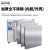 尚仪电热恒温鼓风干燥箱烘箱工业烤箱实验室老化烘干箱商用烘干机SN-101-4QB