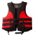 成人救生衣轻便薄款救生马甲短款游泳浮潜背心大码 B款红色 XS