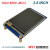 GD32F303RCT6开发板GD32学习板核心板评估板ucos例程开源 2.8寸电阻触摸