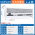 米风（MIWIND） 天花机 1.2米离心升级款 商用吊顶嵌入式风幕机 FM-4012TH/Y