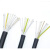 RVV6 7 8 10 12 14芯0.5/0.75/1.5平方控制电缆软护套信号线 铜 12芯X0.5平方 1米价