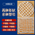 杰孚 井盖网圆形防坠网污水井下水道窖井沙井地下检查井阴井安全防护网 支持定制 70井盖专用网+6个不锈钢膨胀挂钩