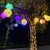 贝工 藤球灯挂树灯 户外亮化春节新年氛围灯 蓝色 直径20cm 户外防水花园景观灯节庆灯