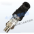 ASHCROFT雅斯科压力传感器KM41耐高压力传感器伺服 KM41 KM41 0-250bar  0-10VDC