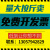 一通扎带自锁式扎带塑料卡扣加厚户外捆绑带大号束线带黑白色 3*80(宽1.9)1000根