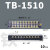 TB-1510 1512接线端子 固定式接线器端子排 接线板接线盒接头15A TB1510铁 10只
