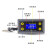 XY-WT03远程WIFI温控器高精度温度控制器模块制冷加热APP温度采集 带wifi通信