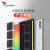 威刚（ADATA） XPG 龙耀 D50 DDR4 16G套装 台式机内存条 ddr4内存条 D50 DDR4 3600 8*2 16G套装白