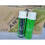 沃嘉银晶防锈剂无色AH22L白色AH22W绿色AG21防锈油润滑OZ60 24瓶/箱 1箱长期AL-22W 白色开普票