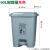 户外垃圾桶带盖脚踏垃圾桶垃圾桶灰色带轮垃圾桶垃圾桶垃圾筒大号定制 60L脚踏桶(灰色)