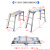 适用于可伸缩折叠马凳加厚室内装修刮腻子便携登高凳洗车工作台梯马凳梯 伸缩高65-90平台100*30cm[无围