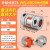 铝合金梅花联轴器带键槽刚性弹性编码器大全步进电机连轴器套小型 外径45长78 内孔10至25范围