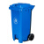 大号120L脚踏塑料垃圾桶户外环卫垃圾箱脚踩带盖公用特大商用小区 120L脚踏蓝色