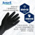 安思尔（Ansell）87-950橡胶防化学实验室耐酸碱 防护劳保工作手套 劳保工作手套1双 L