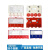 货架磁性标签仓库标识牌强磁标签牌库房物料标识卡货位卡库存卡片 特强磁40*80两磁 （颜色留言）