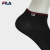FILA 斐乐官方女袜低腰袜套装2024春季新款休闲运动袜子短袜3双装 标准白/标准白/正黑色-99 XS