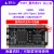 野火STM32开发板 Cortex-M4小型系统板STM32F407ZGT6核心板学习板 核心板+4.3寸屏（MCU接口）+屏幕转接线