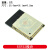 LIVE MINI KIT ESP32模块开发板 线WiFi蓝牙2合1双核CPU ESP32 2104 TYPE-C接口